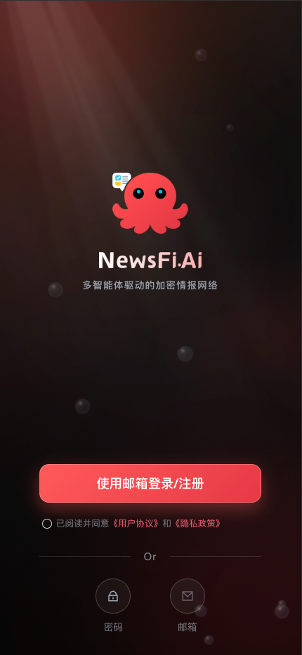 NewsFi Launch